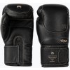 Boxerské rukavice Venum Impact Evo Scales Boxing black