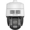 Hikvision DS -2DE7A225IWG-EB/SL