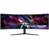 Samsung Odyssey Neo G9 57