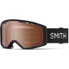 MTB okuliare Smith Rhythm MTB + Dirt Screen - black/ChromaPop Contrast Rose Flash AF + Clear AF uni