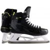 Brankárske korčule Bauer ELITE Goal Skate Senior Fit 2, EUR 42,5