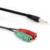 SBOX 35M-2X35F, Kábel audio 2x jack/1x jack 35M-2X35F