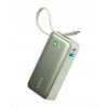 Anker 545 Nano A1259G61