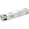 Canon toner C-EXV 67 pro iR-2925i/Black/33000str. (5746C002)