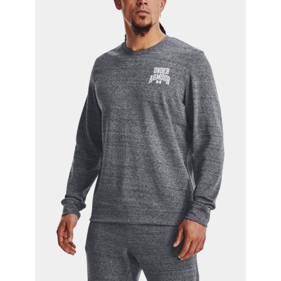 Mikina Under Armour UA Rival Terry Graphic Crew - sivá L