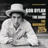 Dylan Bob - Bootleg Series 11 / Basement Tapes Complete / 3LP+2CD [3 LP]