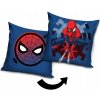 Obliečka na vankúš zamatová velúrová vankúšik Spiderman spider-ma 40x40