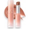 rom&nd Lesklý balzam na pery - GLASTING MELTING BALM - 3,5 g Odtieň: 11 Buffy Coral