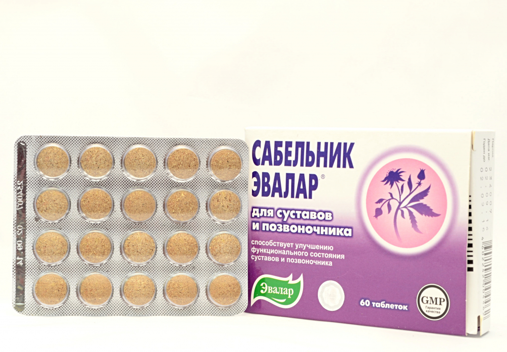Evalar Sabelnik Nátržnica močiarna 500 mg 60 tabliet