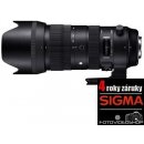 Objektív SIGMA 70-200mm f/2.8 DG OS HSM Sports Nikon