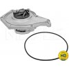 Vodné čerpadlo MEYLE GERMANY Autoparts AG 113 220 0017/HD