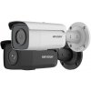 HIKVISION IP KAMERA DS-2CD2T86G2-2I (2,8MM) 8Mpx IR60 (DS-2CD2T86G2-2I(2.8MM)(C))