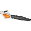 STIHL 0420 460 0016 HRAČKÁRSKY FÚKAČ VRÁTANE BATÉRIE