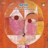 Bartok: Piano Works. Zoltán Kocsis, András Schiff, Bela Bartók (2CD)