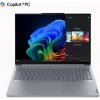 Lenovo Thinkbook 16 G7 21NH000ACK