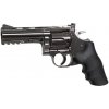 Vzduchový revolver Dan Wesson 715 4