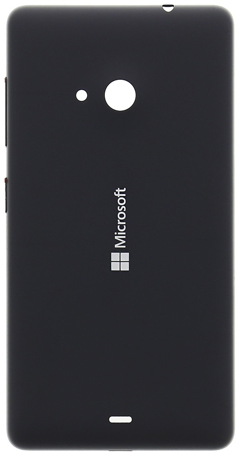 Kryt Nokia Lumia 535 zadný sivý