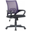 Kancelárske kreslo Genius, fialová