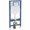 Geberit Duofix Sigma inštalačný modul pre závesné WC 111.925.00.6