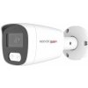 Monitorrs Security AI hybrid Light IP kamera 2 Mpix WT (6213) (Monitorrs Security)