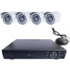 R8 Securityset 4x kamera + 4-CH DVR-1008H, HDMI (R8 Securityset 4x kamera + 4-CH DVR-1008H, HDMI)