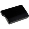 Powery Batéria Sony PSP-S110 1200mAh Li-Ion 3,7V - neoriginálna