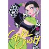 Viz Media Girl Crush 3