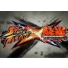 Street Fighter X Tekken Steam CD Key