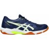 Sálovky Asics GEL-ROCKET 11 1071a091-403 Veľkosť 46,5 EU | 11 UK | 12 US | 29,5 CM