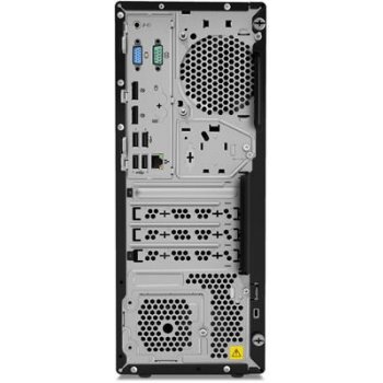 Lenovo TC M720T 10SQ006AXS