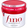Shiseido Fino Premium Touch Hair Mask vlasová maska 230 g