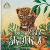Misia škôlka (slovensky)