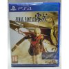 Final Fantasy Type-0 HD (D1 Edition)