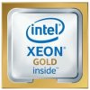 Intel Xeon Gold 6254 18C/36T 3.10 GHz-4.00 GHz 200 W - CD8069504194501