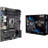 ASUS WS C246M PRO Intel C246 LGA 1151 (Socket H4) micro ATX (90SW00E0-M0EAY0)