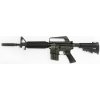 WE WE GBBR plynová puška XM177 V3 - Čierna