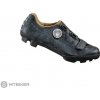 Shimano SH-RX600 dámske tretry, sivá EU 40