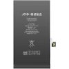 2815mAh Batéria iPhone 12 / 12 Pro JC diagnostikovateľná + 100% zdravia