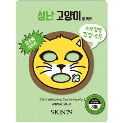 Skin79 Animal Mask For Angry Cat 23 g