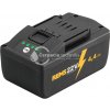 REMS Akumulátor Li-Ion 21,6 V, 4,4 Ah 571574 -