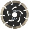 Diamantový kotúč Geko G00287 125x22,2 mm