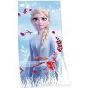 Herding Detská plážová osuška FROZEN 2 Bavlna 75x150 cm