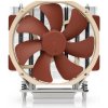 Noctua NH-U14S TR4-SP3, AMD socket TR4/SP3 (NH-U14S TR4-SP3)