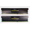 Corsair Vengeance DDR3 16GB 1600MHz CL10 (2x8GB) CML16GX3M2A1600C10