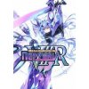 ESD GAMES ESD Megadimension Neptunia VIIR