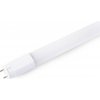 V-TAC LED trubica 22W T8, 3000lm, 150cm, SAMSUNG CHIP - 5 ROČNÁ ZÁRUKA! Farba svetla: denná (4000K)
