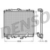 Chladič motora DENSO DRM45016