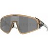 Oakley Damian Lillard Signature OO9404 940407 - 30 dní na vrátenie tovaru, Garancia originality