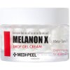 Medi Peel Bio Intense Glutathione White Cream 50 g