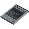 Batéria Samsung EB454357VU